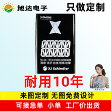 ������݃�����@ʾ���@ʾ�� LCD�δa��Һ���@ʾ��Ļ�_ģ�������