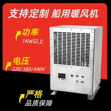 �������ش���늼ӟ�ů�L�C ȫ�Ԅӹ��I��ů�L�C С�ʹ�œȡů��