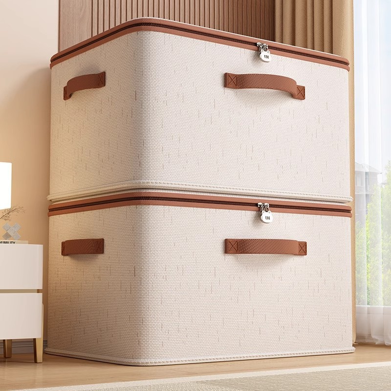 新款天山棉麻拉链收纳箱家用卧室衣物带盖收纳盒大容量杂物整理箱