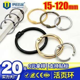 �F؛�Pӛ���bӆ���ٕ�Ȧ diy��퓿ۭh�F�|��Ȧ ���l�ɲ�ж��퓭h