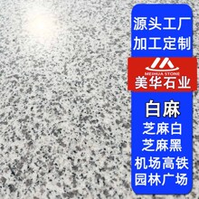 ����������滨���ҙC�����F���F�ð������ʯ��䁸ɒ��ɽ�|�S��