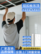 X۰컨b300x600ɵlgN600x600X컨