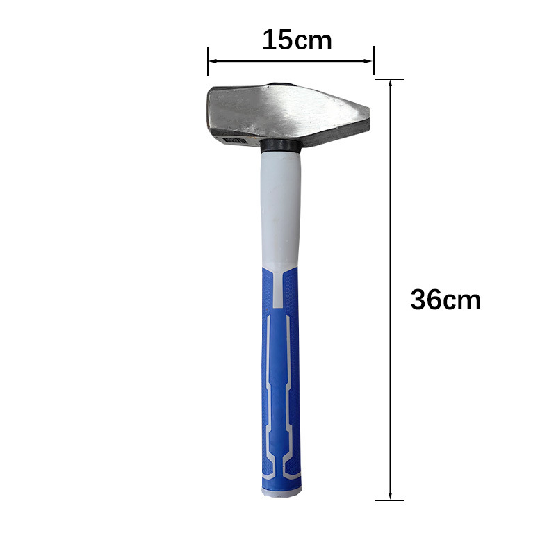 厂家直销包塑柄重型石工锤鸭嘴锤家用凿击锤子