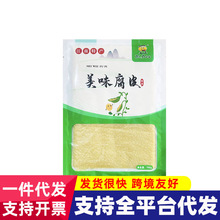 ֹsͶƤǧը⏾üöƤ؛^