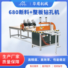 680ӰϙCXͲĔ_иCܔ荿יCֱ