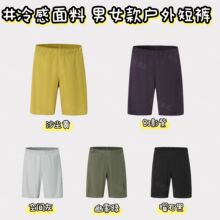 ���մ�n����Ů��3D���w�����p����ж�ѝ/�����\��Ӗ��͸�����