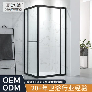 出口304不锈钢淋浴房方型侧移门全包框架淋浴房干湿分离浴室隔断