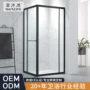 全包干湿方型浴室淋浴房
