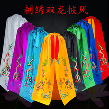 ���·��۶��������·������L�̽����۷����b���Ʒ�^�����_���L