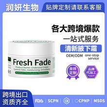 �羳�����������µ�ζҸ��˪���׹⻬���Ʈ�ζֹ��˪���Qoem���l
