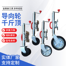 �S�����lJW1606��݆ǧ��� 1000����܇��ͧ��܇��܇���ǧ���