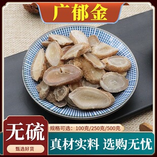 ���ڏV������ș�������Ұ���������������Ŀݲ�؈צ��ɢ�Y��