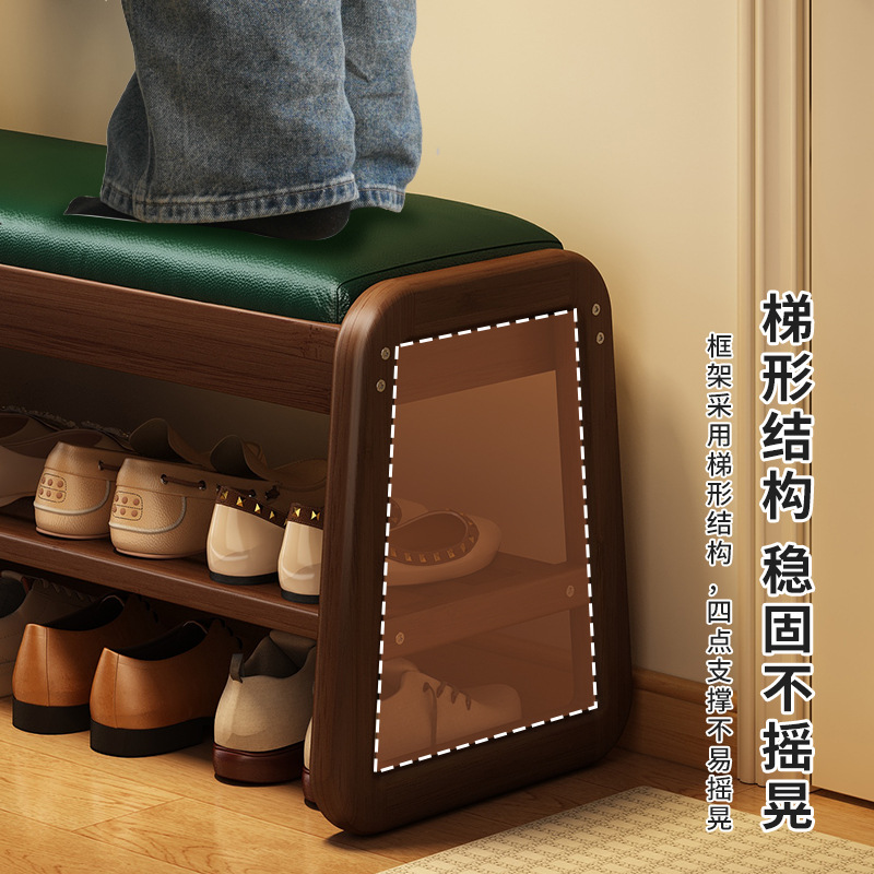 Taburete para cambiador de zapatos, estante para alquilar, puerta para el hogar simple, estante para zapatos, dispositivo de almacenamiento económico de varias capas, taburete pequeño para dormitorio