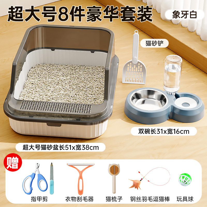 Baño de arena para gatos anti-spillado exterior con arena, baño para gatos grande, arena para gatos semicerrada, lavabo para gatos pequeños