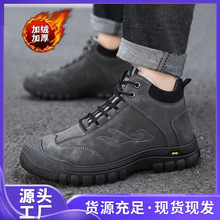 ��Ь���ж�����Ƥ�汣ůѩ��ѥ�ߎͼӽq�Ӻ�ů��Ь�\�����e��Ь