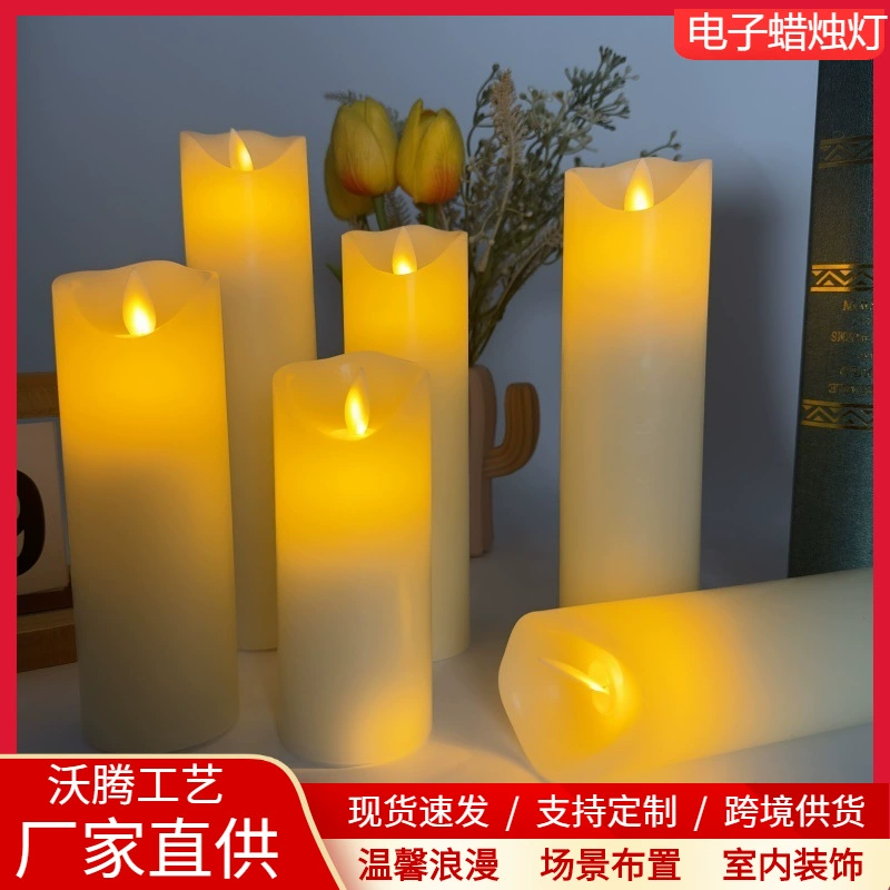 LED электронная свеча, декорации, уличный фонарь