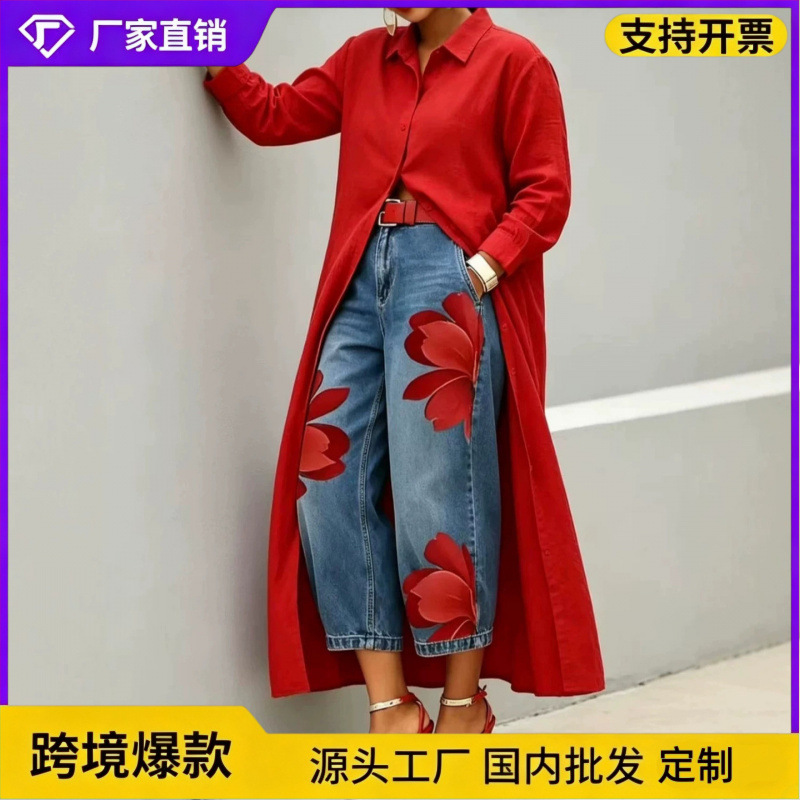 Cross-Border E-Commerce Foreign Trade Temu New European and American Style Floral Denim Wide-Leg Pants for Women, Fashionable Casual Long Pants