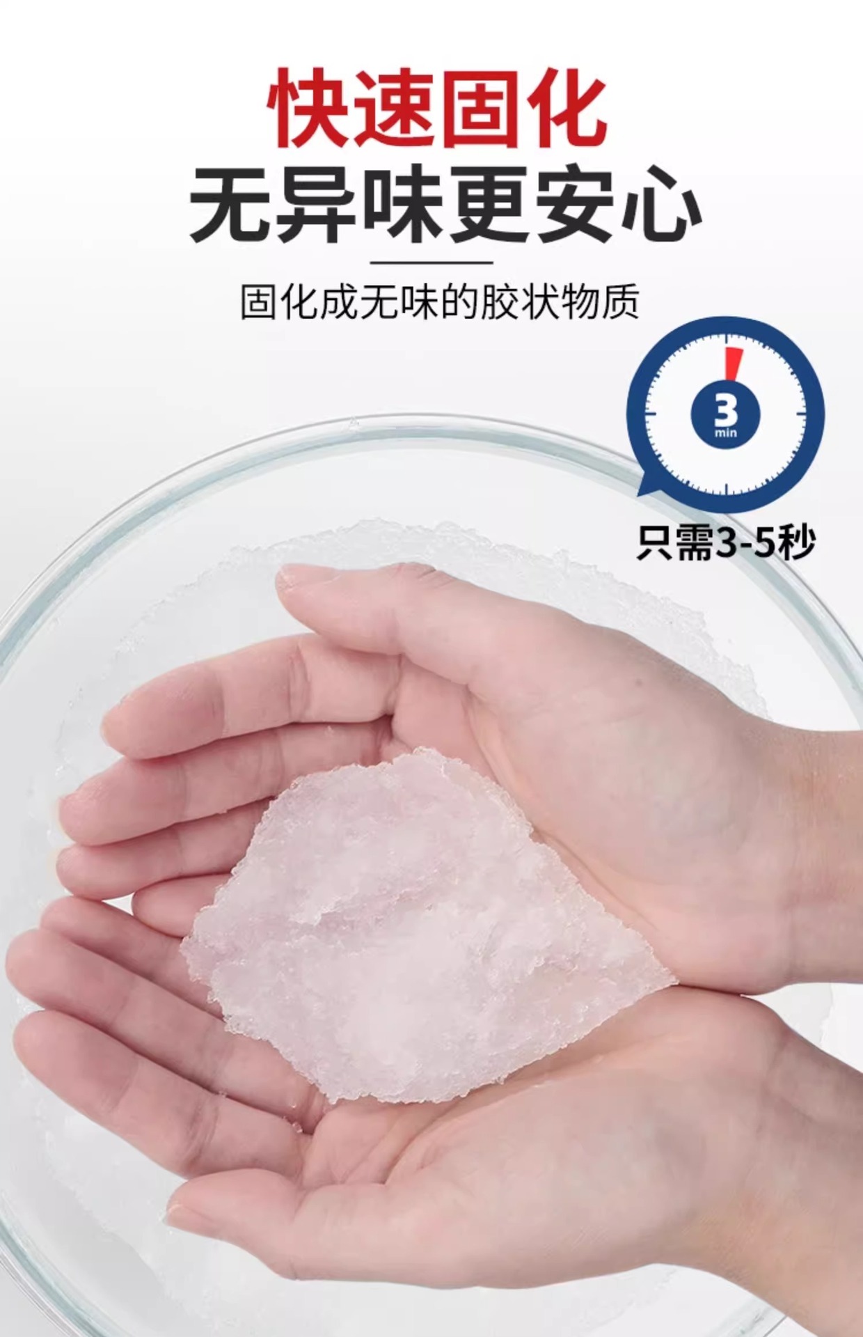 Emergency Urine Bag Disposable Urine Artifact Urine Bottle Women's Car Urine Car Toilet Car Men's Long Distance Urine