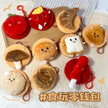 ��ͨ�ɐۄ���ʳ����˾�h����l�����w���X����W��ë�q����Y��