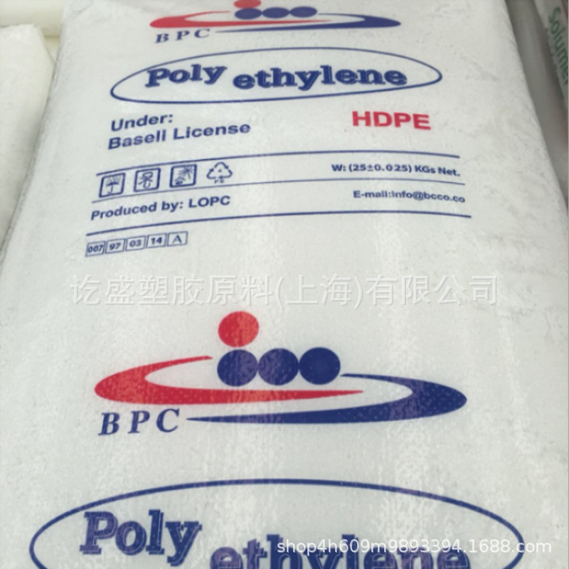 HDPE/BG-HD62N07/BL3/HD-EX5/HD7000F注塑级中空级/低压聚乙烯