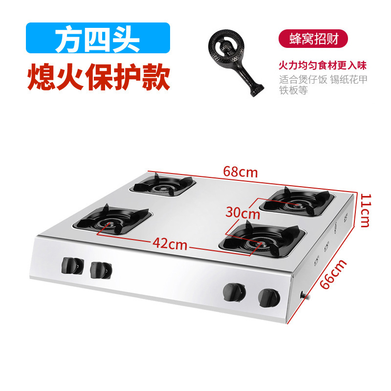 화염정지대간격 사각4 벌집천연가스