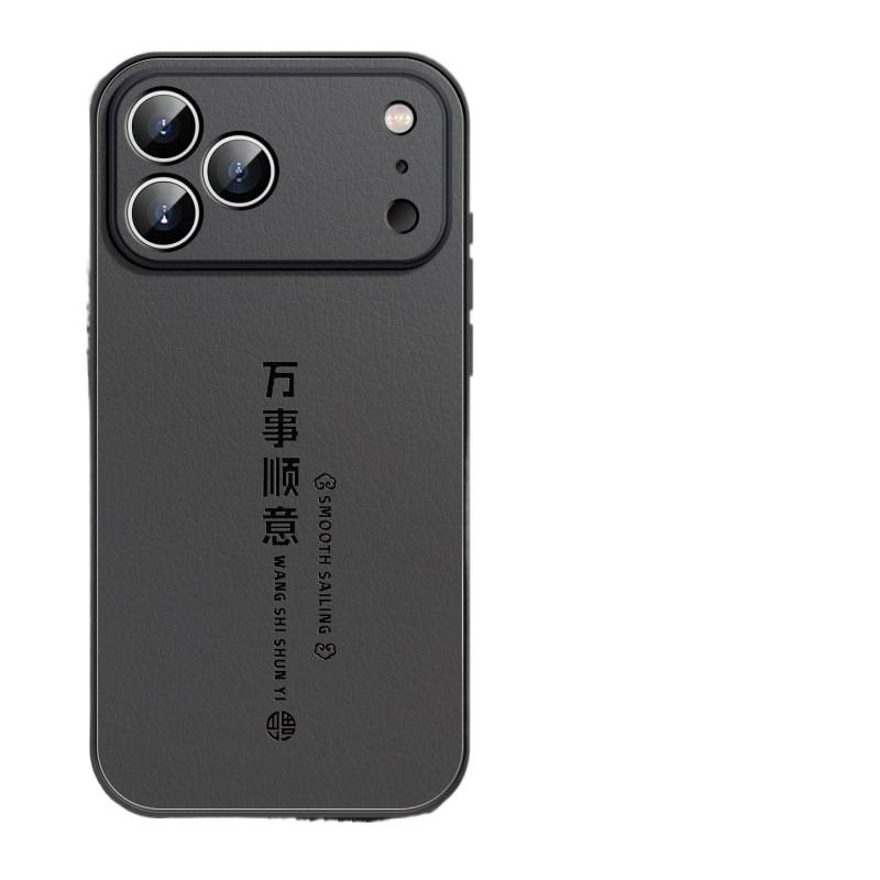 适用iPhone17promax手机壳苹果13新款16pro外壳15系列14pro小羊皮|undefined