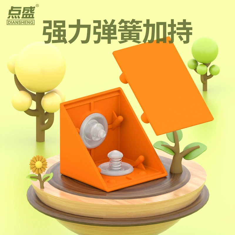 点盛 Colorful magic ruler, variable smooth smart toy, wholesale