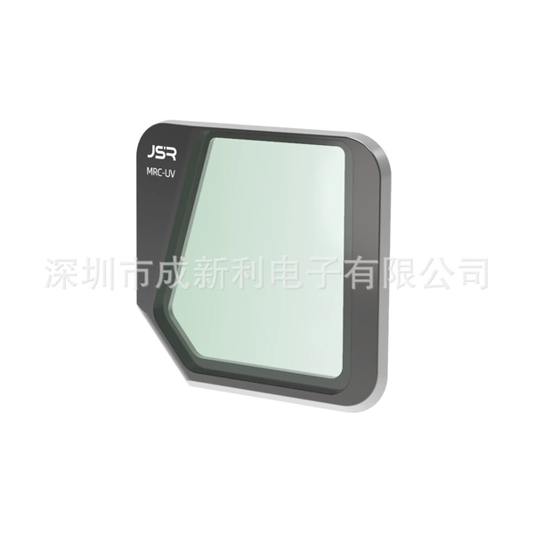 Mavic3 KB MCUV  JSR-1825-01