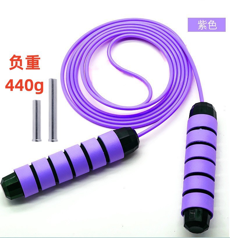 보라색 [내하중 400g]