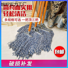 ľ�U�ϰ��޾�������ʽ�ղ��m���ϲ����S��I��ˮ��ͨ��̖�����ϰ�