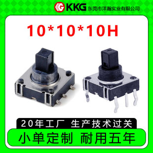 10*10*10 ���_ֱ�������_�P�๦�܏�λ���I�u�U�֙C�����ITM-1603