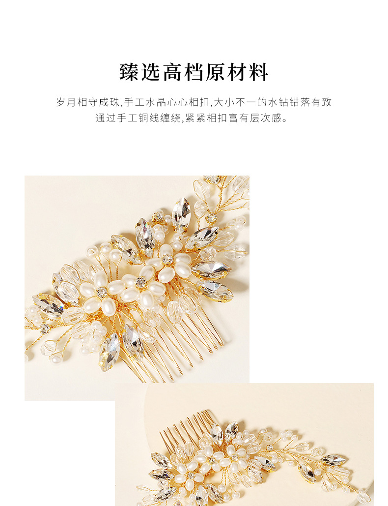 Bridal Jewelry New Flowers Handmade Pearl Insert Comb display picture 1