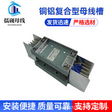 2500A�~�X�ͺ���ĸ���� �^�����] ���a�S��