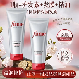 牙膏;洗发水;沐浴液沐浴露