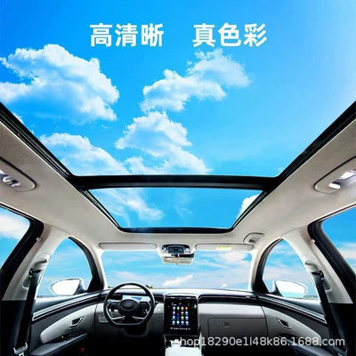 Glass Film Panoramic Sunroof Canopy – Automotive Film
