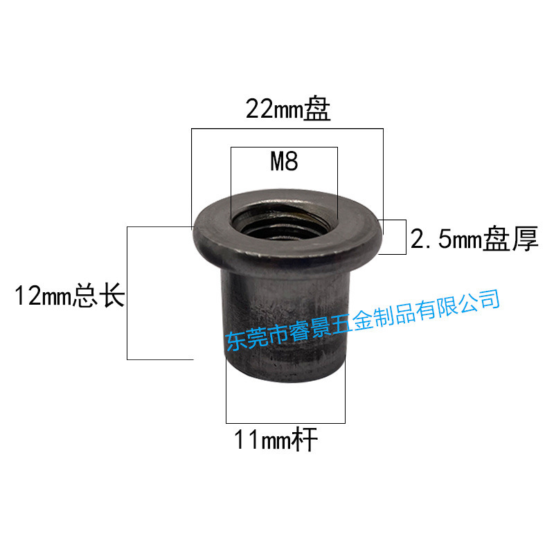 TキャップT形溶接円筒形ナットm4 m 5m 6m 8m 10m 12冷間切り株穴鉄板ナット対ロックナット|undefined