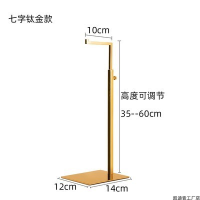 7 단어 후크 거울 티타늄