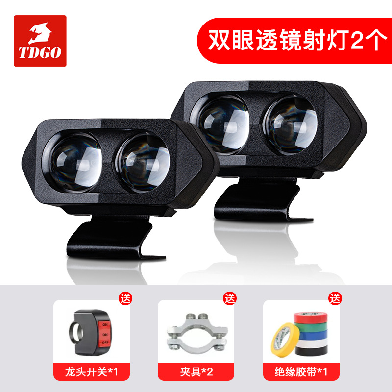 Foco LED para Motocicleta y Vehículos Eléctricos, Ultra Brillante, Externo, con Batería, para Triciclo, 12V, Modificado, Iluminación para Pavimentación de Carreteras