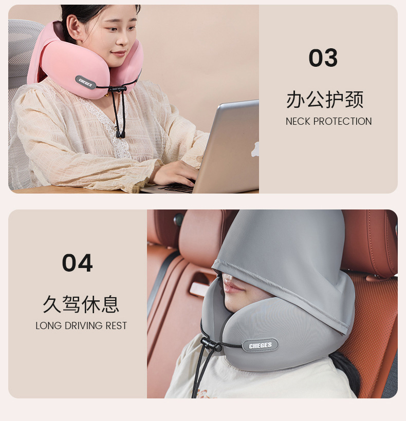 Car U-Shaped Pillow for Neck Protection, Hooded Travel Portable U-Shaped Headrest for Car Use, Memory Foam Pillow, Oem Customization from Manufacturer
