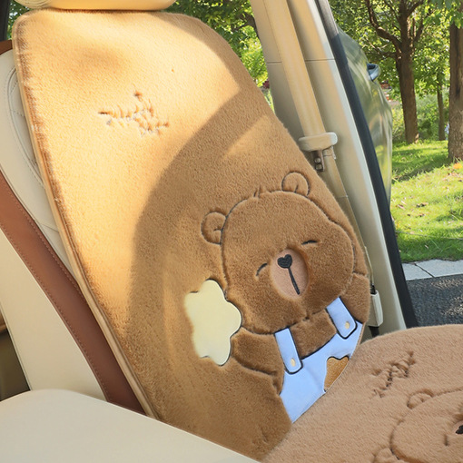 Katong – Stereo Cartoon Car Wool pad - backrest