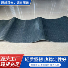 �������FRP�ɹ��䓽Y����������Ҏ���ɫ��ȿ��x���������