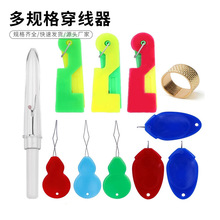 �𾀵�������� ��ɫ����β������-������-�p�x�CDIYʮ �ֽ�