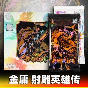 ���濨�ν�ӹ�b�������Ӣ�ۂ���bϵ���ղؿ�Ƭ�S�ع������п���