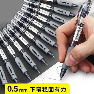 ��22֧�b������������ӹPо�m�ùP�UGP1008S�ٸɺ�ɫ0.5mm���ֹP