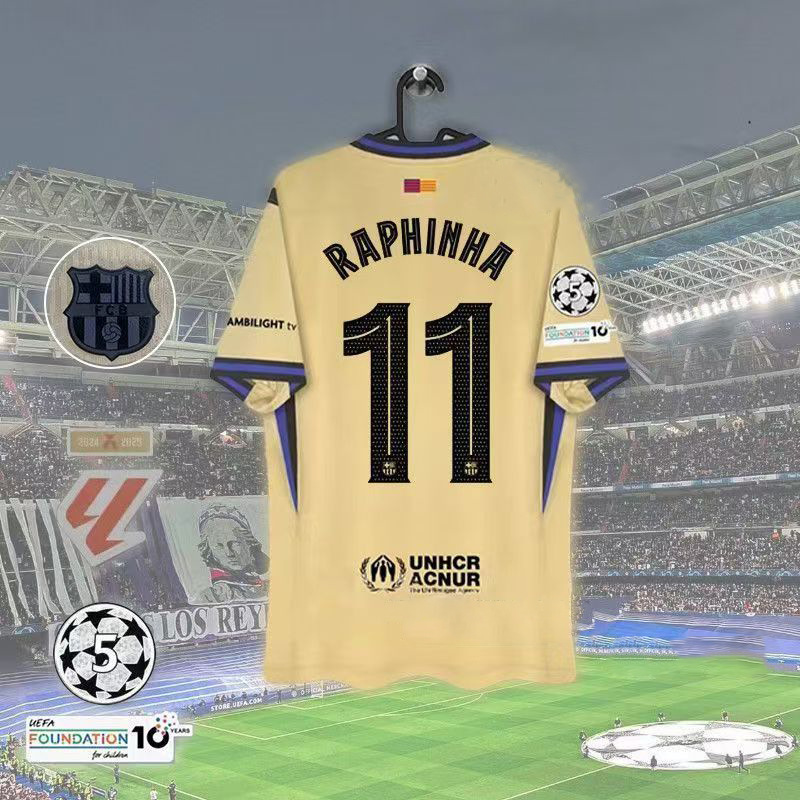 바르셀로나 어웨이 등번호 11번