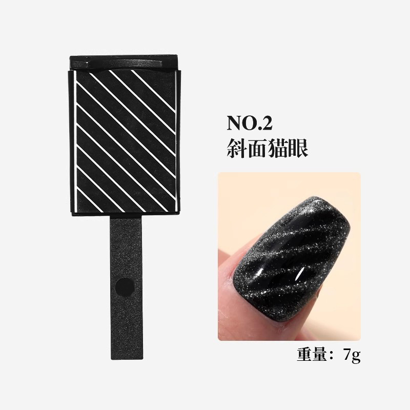 Mayorista imán de ojo de gato fuerte imán de patrón magnético manicura pegamento de manil de ojo de gato herramienta de absorción de hierro de fantasía