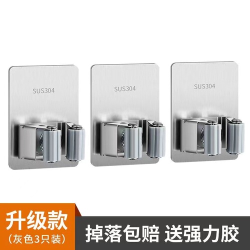Stainless steel mop clip, punch-free broom hook, strong sticky hook, bathroom storage clip, hanging mop clip, wall-mounted