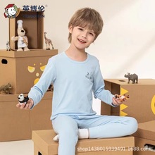 英博伦儿童套装 男童莱卡套装