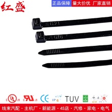 �����|PP�����ͻ��W���g���������ИI�������iʽ 4X250mm