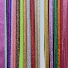 水晶葱粉格丽特皮革金葱布贴膜渐变箱包格利特面料七彩七彩渐变